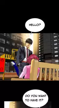 [Mojo] My Wives Ch.1-32 (English) (Ongoing)