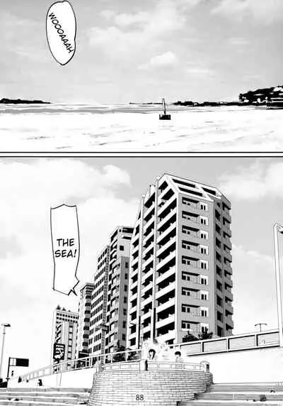 Otonano Omochiya Vol. 1-14