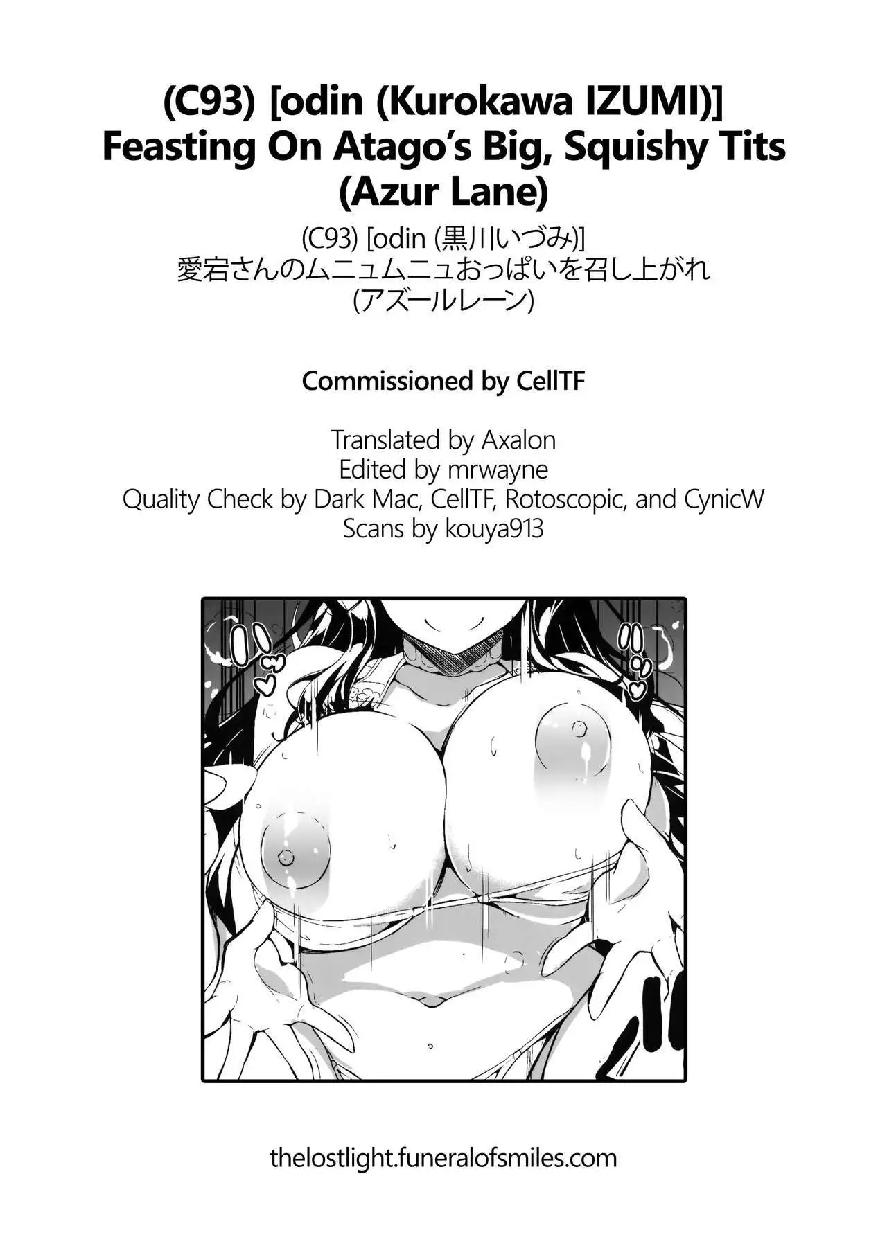 Atago-san no Munyumunyu Oppai o Meshiagare | Feasting on Atago's Big, Squishy Tits =TLL + mrwayne=