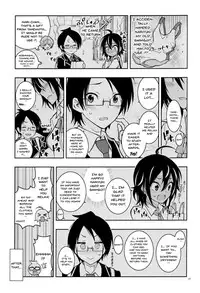 (C93) [Project Harakiri (Kaishaku)] BOKUTACHIHA URUKAGA KAWAII | Our Urukaga is So Cute (Bokutachi wa Benkyou ga Dekinai) [English] {Doujins.com}