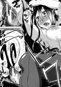 [Chikiko] Kemo Koi ~Naze Hito wa Kemono to Koi ni Ochiru no ka~ [Chinese] [翠星石个人汉化]