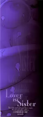 [Combat-Ecchu] Ane Kano Ch.1-17 [English]