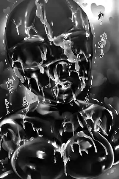 bodysuit wo kite karada wo naderareru dake no kantan na baito