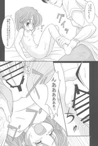 (C76) [Yonakiya (MIYA)] Kaiten Mokuba