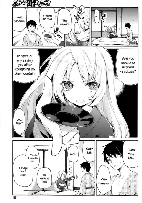 Ayakashi-kan e Youkoso! Ch. 1-2