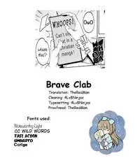 (C91) [Garimpeiro (Mame Denkyuu)] Yorita Yoshino no Kegare Otoshi | Bath Time with Yoshino Yorita (THE IDOLM@STER CINDERELLA GIRLS) [English]