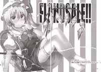 [Angelic Feather (Land Sale)] Otimpo Hunter Flandle (Touhou Project) [Digital]