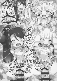 (Puniket 34) [Furaipan Daimaou (Chouchin Ankou)] System Desukara #5 (PriPara)