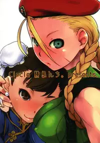 (C90) [Yokoshimanchi. (Ash Yokoshima)] Cammy to Futanari Chun-Li no Erohon (Street Fighter)