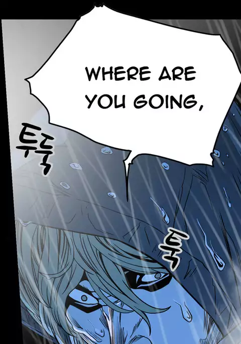 Kitsch | Disrespectful Bitch Ch. 1-71