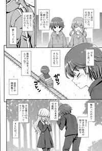 Juicy No. 11 2015-11