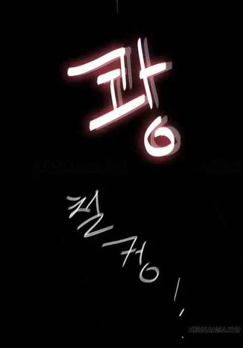 Missing Ch.1-10