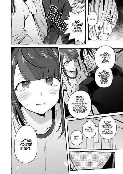 Saimin NTR Oyako | Hypnosis Netorare 2.0: Mother and Daughter