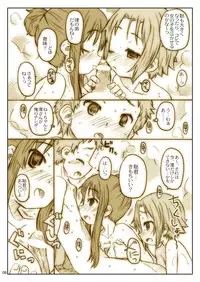 [Shimoboard (Shimosan)] Hige to Boin (K-ON!) [Digital]