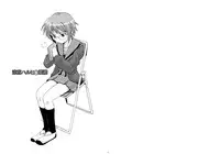 (Puniket 16) [gallery walhalla (Kanoe)] Suzumiya Haruhi no Gimu (The Melancholy of Haruhi Suzumiya)