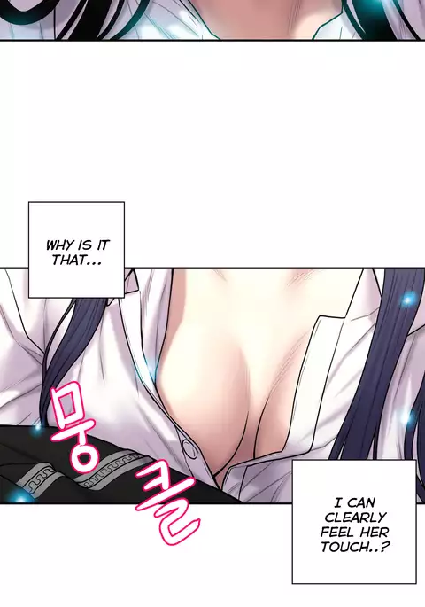 Ghost Love Ch.1-34