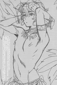 [plus810 (Yamada Non)] Orecchi Sekai Oyome-san (Prince Of Tennis)