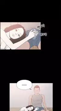 [Mr. Byeong-Su] Cohabitation Ch.1-54 (English)