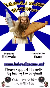 (C86) [infinity line (Misato Nana)] Verniy to Kakko Kari (Kantai Collection -KanColle-)