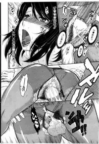 COMIC HOTMiLK 2010-06