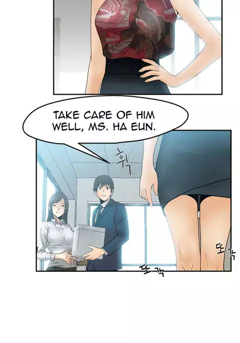 My Office Ch.1-30