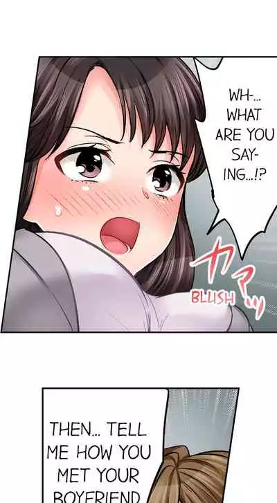 [Motika] Sex is Part of Undercover Agent’s Job? (Ch.1-45) [English]