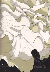 (SPARK12) [Houkago no o Tomodachi (Sumiko)] Seventh Heavens Story (Fate/Grand Order)