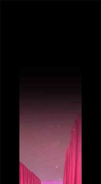 (週1)美麗新世界 1-75 中文翻譯 (更新中)