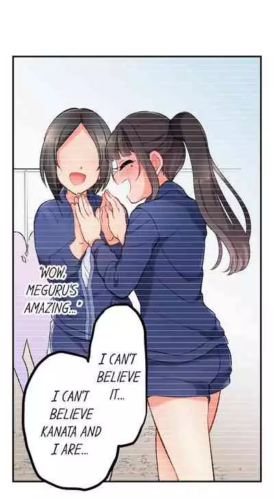 [Aoki Nanase] My Friend Came Back From the Future to Fuck Me (Ongoing) (Ch. 1 - 12)
