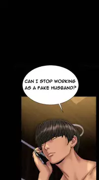 [Mojo] My Wives Ch.1-44 (English)