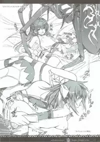 (C91) [sobaworks (Akisoba)] unRighteousness CoLLECT 1-2-3 (Ragnarok Online)