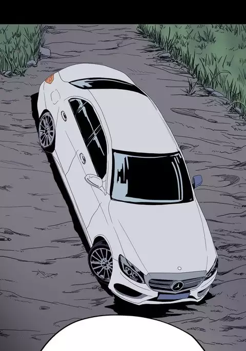 Kitsch | Disrespectful Bitch Ch. 1-71