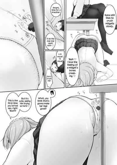 Omocha Sensei Chuu + Ge + Sono Go