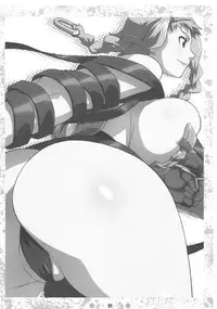 (Queen's Colosseum) [TETRODOTOXIN (Nise Kurosaki)] QBC (Queen's Blade) [English] {Doujin-Moe.us}