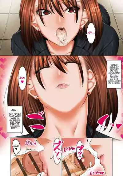 Bosei Honnou Bousou Switch | Runaway Maternal Instincts Switch