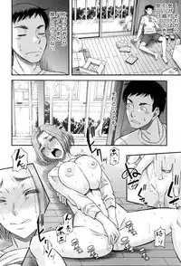 COMIC MILF 2018-08 Vol. 43 [Digital]