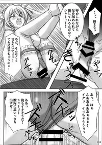 (C88) [ARCHETYPE (Akaza)] Wo-ai Ni-so Yoridori 5 Ashi Set (Various)