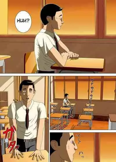 [Minazuki Mikka] Akumu 3 ~Bousou suru Bosei ~ | Nightmare 3 ~ Reckless Mother ~ [Digital] [English]