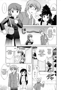 [Kotono Wakako] Classmate wa Ore no Yome! 1 - The classmate is my bride! [English] [Black Chronicle]