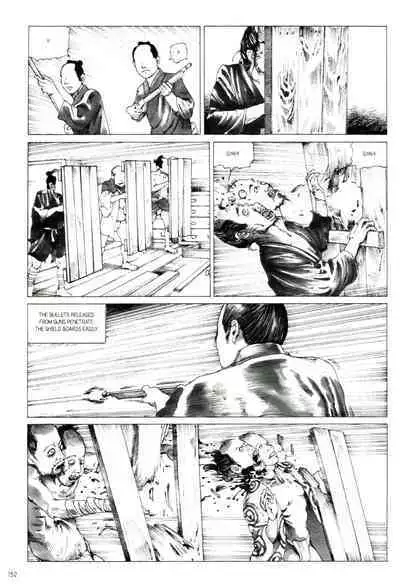 [Kago Shintarou] Princess of the Never Ending Castle (Hollow Press)