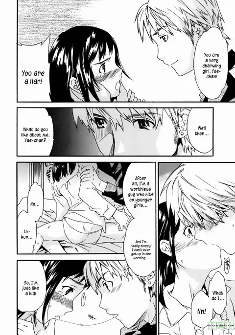 Kanojo no Bitai - Her Coquetry