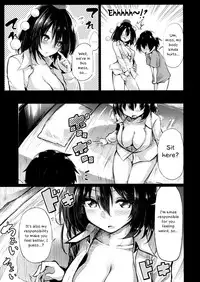 (C93) [Arutana (Chipa)] Muboubi na Aya Onee-chan to Otomari (Touhou Project) [English]