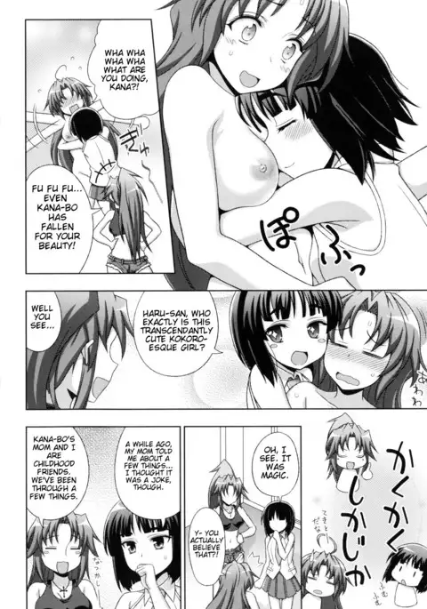 Mavukare Mahou Shoujo! Change of Heart Ch. 1-2