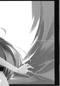 (CR36) [RYU-SEKI-DO (Nagare Hyo-go)] Erinys (Fate/stay night)