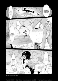 (C83) [Akatsuki Katsuie no Circle (Akatsuki Katsuie)] Ika no Oishii Tabekata (Shinryaku! Ika Musume) [English] [N04H]