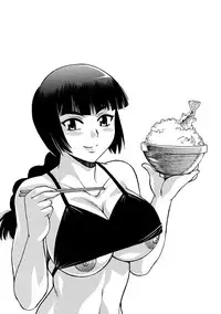 [Manabe Jouji] Kaseifu wa Mama 1 - My Housekeeper is My Stepmother [Digital]