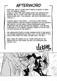 [Sanbun Kyoden] Shichisai no Lamuros I | The Lamuros of Seven Colors Vol. 1 [English] [DGB & Faytear, Rinruririn Translations, Brolen, Kusanyagi & Psyburn21]