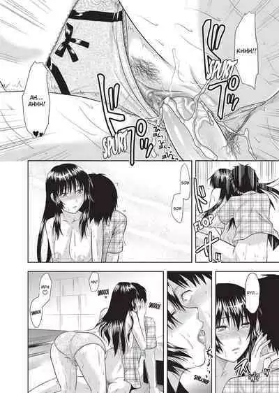 [Yuzuki N'Dash] One Kore - Sweet Sister Selection [English] [Decensored] [Digital]