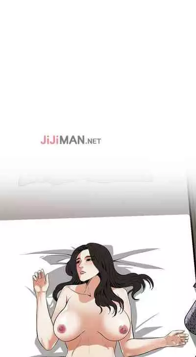 【周二连载】偷窥（作者：李乙 & 經文旗） 第1~125话