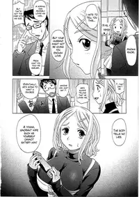 [Takaoka Motofumi] 0930 -Oku-sama- Ch. 1-7 [English] [Mikakunin]